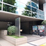 飲茶 はるのそら - このビルの地下一階にあります✨