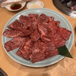 炭焼 金竜山 - ハラミ