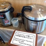 炉端パンチ ニシヤマ - 