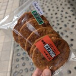 手焼せんべい くし田 - 