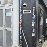 東京ボンベイ - 