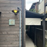 ハサボン - 