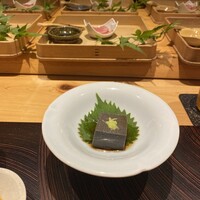 玄水 - 