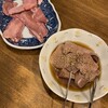 炭火焼ジンギスカン 万蔵