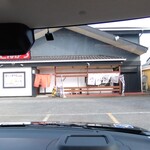 熟成食パン専門店 ほの香 - 