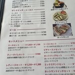 タカセ 池袋本店 - 