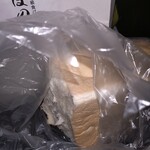 熟成食パン専門店 ほの香 - 