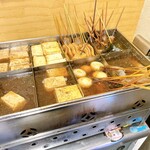 ふる里うどん  - こちらのおでん、大好き♡