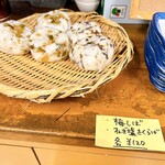 ふる里うどん  - 