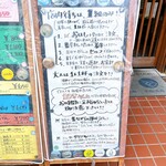 ふる里うどん  - 注文に関しての説明