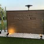 天壇  - エレベーターを上がってすぐの様子