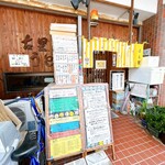 ふる里うどん  - 週末は行列なので
      やっぱり平日が望ましい◎