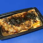 壹銭洋食 本店 - 