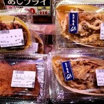 仙令平庄 - 料理写真: