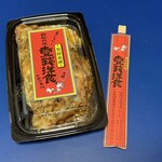 壹銭洋食 本店 - 