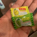 天壇  - 飴ちゃんもろた♪