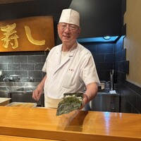 天寿し 京町店 - 