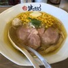 麺屋 波のおと