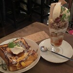 レキュム・デ・ジュール - 