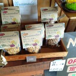 野田ファームカフェ - 