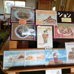 野田ファームカフェ - 