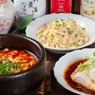 各種宴会に最適！本格中国料理を食べ飲み放題でお得に♪