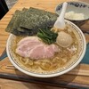 麺尊 RAGE 麻布台ヒルズ