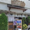 旬魚・酒房 寿司処 こうや 宮城の萩大通店