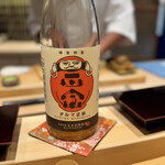 恵比寿 鮨 謙心 - 