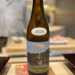 恵比寿 鮨 謙心 - 