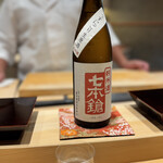 恵比寿 鮨 謙心 - 