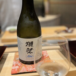 恵比寿 鮨 謙心 - 