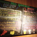 ラ・クローヌ - 