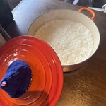 ナミキチョウカンティーヌ - 