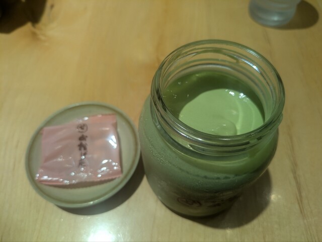 Komeda Wakissa Okage An Sakae Hiro Koji Ten