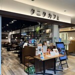 タニタカフェ そごう横浜店 - 
