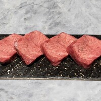 【数量限定】厚切りタン（2カット）