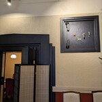 割烹蒲焼 横浜八十八 - 奥の間は金庫室を個室にしたスペースです。