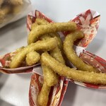 日本橋 錦豊琳 かりんとう専門店 - わさび味