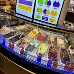 Premium Gelato ハレTerrace - 