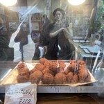 なかゆくい商店 - 