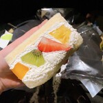 ホリ カジツコウボウ - 