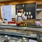 ジェラート ナチュレ ドゥーエ - 