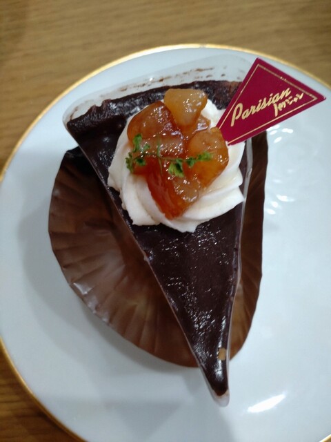 Parisian Kanie Ten photo 2