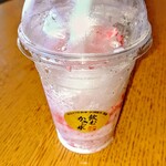 KEY'S CAFE - 飲むかき氷  苺みるく