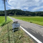 小豆カフェ - マジで、田んぼの中。