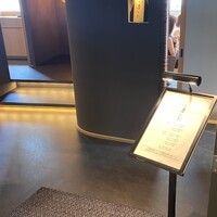 鮨まえだ - 