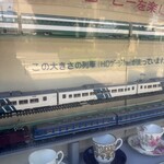 ブルートレイン - 