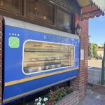 ブルートレイン - 