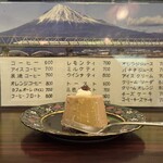 ブルートレイン - 